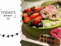 -花间烘焙BLossom Bakery