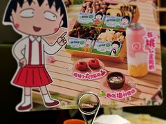 -海底捞火锅(锦艺城店)