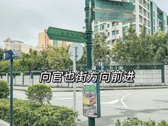 -澳门威尼斯人综合度假区