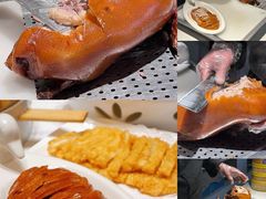 -梅利汴京烤鸭•开封豫菜地标店(晋安路店)
