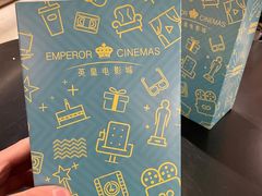 -英皇电影城(英皇集团中心IMAX店)