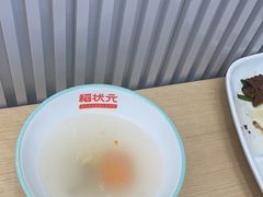 -稻状元(鄞州万达广场店)