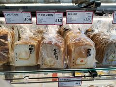 -金凤成祥(西罗园店)