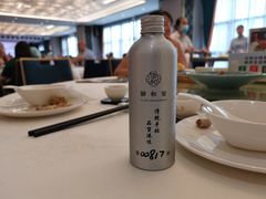 -御和宴·精品粤菜(天润御海湾店)