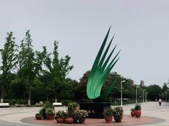 -白塘生态植物园