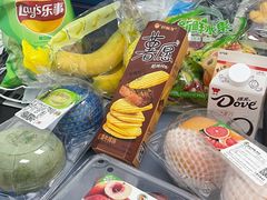 -奥士凯物美(新兴里店)