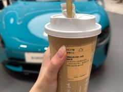 -去茶山(重庆万象城店)