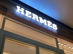 -HERMES(恒隆广场店)