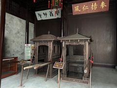 -胡雪岩故居