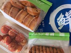 -酥翁1537红丝绒泡芙(樱花园东街店)