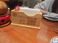 -乡里八闽·福州乡土菜(西园店)