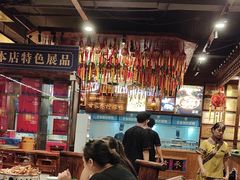 -甘家界牌柠檬鸭(青山店)