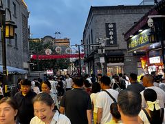 -北京前门大栅栏