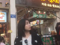 门面-林氏沙茶面·闽南必尝小吃(福建路店)