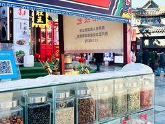 -古文化街旅游区
