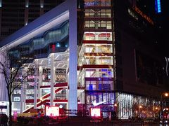 -双喜老铺(人民广场店)