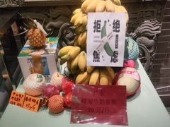 -肥福排档(星光店)