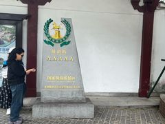 -鼓浪屿钢琴博物馆