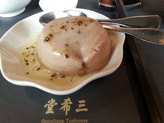 -三希堂茶馆