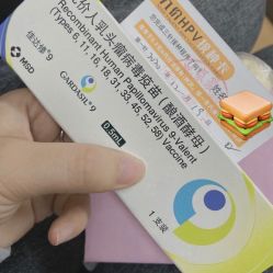 -北京家恩德仁医院-妇产科