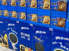 -物美大卖场(玉蜓桥店)