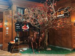 -新白鹿餐厅(城西银泰城店)