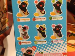 -KKV(东莞海德汇一城店)