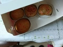 -泰康食品有限公司食品厂