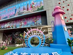 -大连凯丹广场