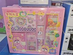 -TOYSRUS玩具反斗城(宁波和义大道店)