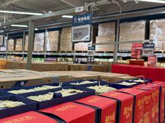 -盒马X会员店(上海森兰商都店)