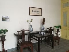 -老舍旧居