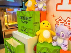 -千家粗粮王(MOMOPARK店)