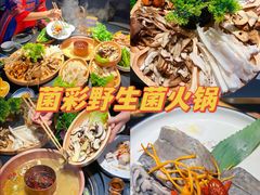-成都银泰中心in99