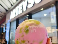-ARTEASG啊T·新加坡奶茶(高兴里店)
