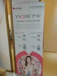 点击看大图 -禾美嘉医疗美容