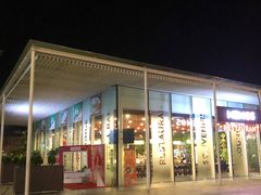 -河内内排国际机场