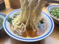 -万三面馆(青龙正街太古里店)