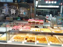 -炫方点心局(松江印象城店)