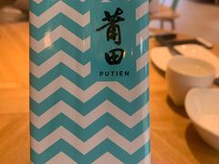 -莆田餐厅PUTIEN(三里屯店)