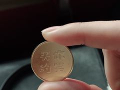 -月圆火锅(宁海东路二店)