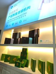-哈喽美妈产后恢复中心(乐堤港店)
