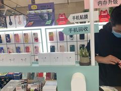 -爱畅享华为苹果手机维修服务(虹口龙之梦店)