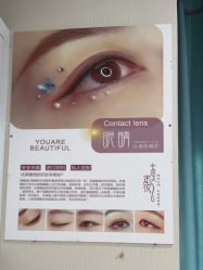 -郡艺医疗美容·微整·眼鼻吸脂