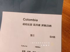 -Line 咖啡(石厦花园店)