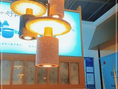 -蜜桃餐厅·伴山(绿宝广场店)