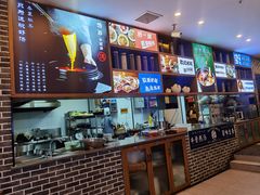 -诗爷牛尾汤(大坪英利店)