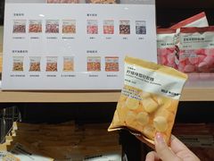 -MUJI无印良品(西单大悦城店)