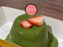 抹茶梳乎厘-狐狸和向日葵(北京路店)