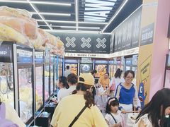 -娃娃集合营(上海闵行天街店)